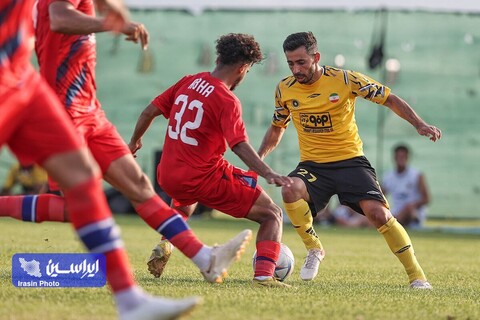 سپاهان - ابها