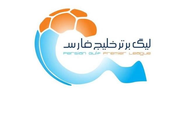 سرخابی‌ها هم به سپاهان اضافه شدند