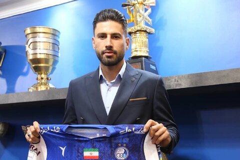 استقلال مدافع جدید به خدمت گرفت ایمان سلیمی در استقلال