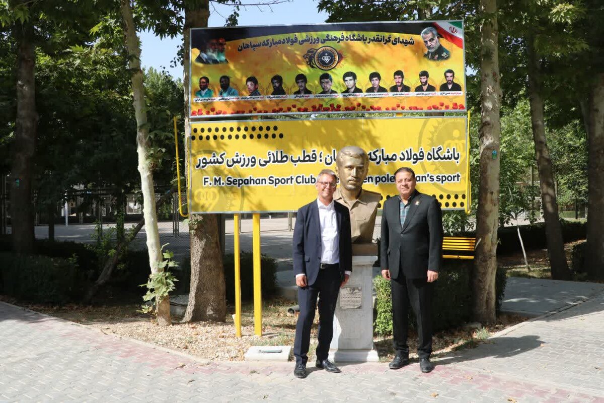 بازدید سفیر دانمارک از باشگاه و موزه سپاهان