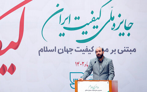 سهم ایران از بازار حلال یک درصد است/ شکستن انحصار بازار خودرو با واردات رییس سازمان ملی استاندارد