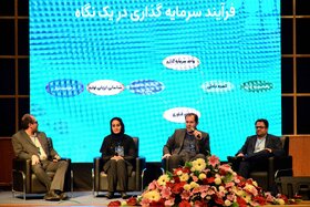 پنلهای تخصصی و نشستهای رودروی همایش سرمایهگذاری فولاد ونچرز