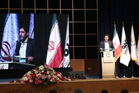 همایش سرمایهگذاری فولاد ونچرز