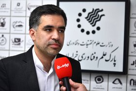 همایش سرمایهگذاری فولاد ونچرز