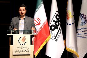 همایش سرمایهگذاری فولاد ونچرز