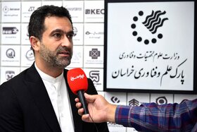 همایش سرمایهگذاری فولاد ونچرز