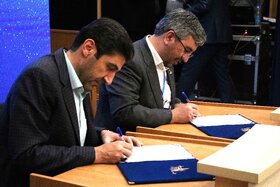 همایش سرمایهگذاری فولاد ونچرز