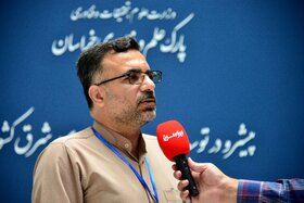 همایش سرمایهگذاری فولاد ونچرز