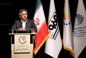 همایش سرمایهگذاری فولاد ونچرز