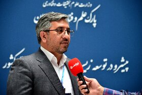 همایش سرمایهگذاری فولاد ونچرز