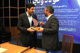 همایش سرمایهگذاری فولاد ونچرز