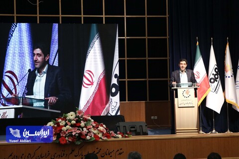 همایش سرمایه‌گذاری فولاد ونچرز