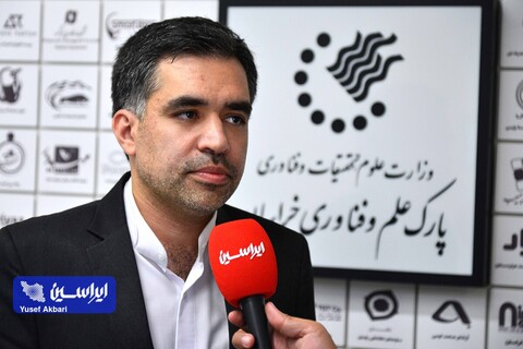 همایش سرمایه‌گذاری فولاد ونچرز