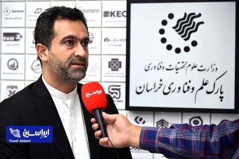 همایش سرمایه‌گذاری فولاد ونچرز