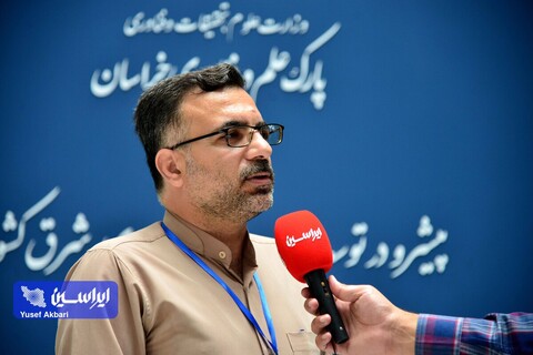 همایش سرمایه‌گذاری فولاد ونچرز