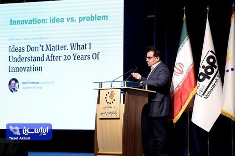 همایش سرمایه‌گذاری فولاد ونچرز