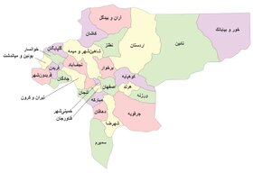 طرح تفصیلی ۴۴ شهر استان اصفهان در دست تهیه است
