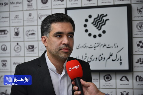 تامین مالی شرکت‌های فناور و دانش بنیان با حمایت فولاد مبارکه