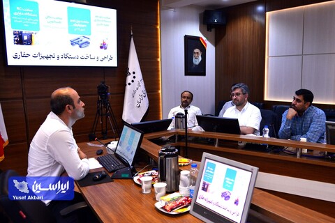دومین روز از همایش «فولاد ونچرز» به همراه ارائه شرکت‌های دانش‌بنیان