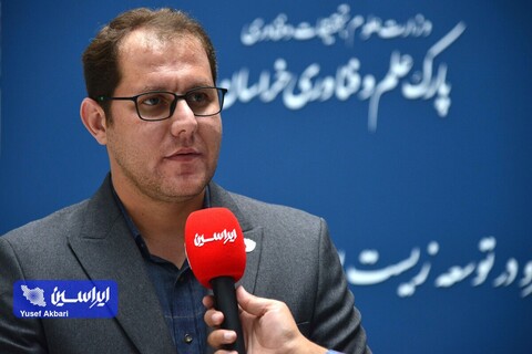 دومین روز از همایش «فولاد ونچرز» به همراه ارائه شرکت‌های دانش‌بنیان
