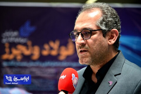 دومین روز از همایش «فولاد ونچرز» به همراه ارائه شرکت‌های دانش‌بنیان