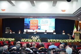 مجمع عمومی عادی سالیانه و مجمع عمومی فوق العاده فولاد مبارکه