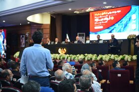 مجمع عمومی عادی سالیانه و مجمع عمومی فوق العاده فولاد مبارکه