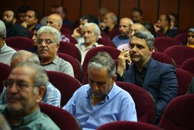 مجمع عمومی عادی سالیانه و مجمع عمومی فوق العاده فولاد مبارکه