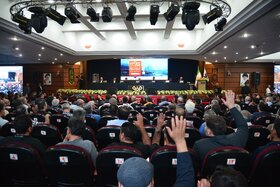 مجمع عمومی عادی سالیانه و مجمع عمومی فوق العاده فولاد مبارکه