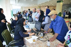 مجمع عمومی عادی سالیانه و مجمع عمومی فوق العاده فولاد مبارکه