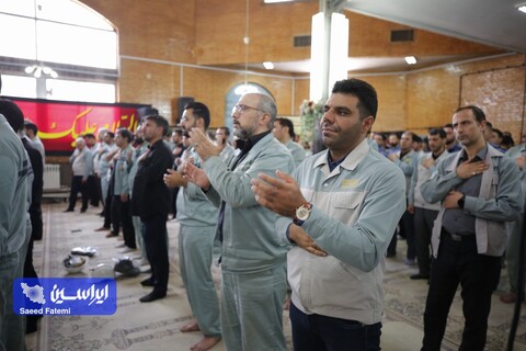 آیین سوگواری سالار شهیدان در شرکت فولاد مبارکه