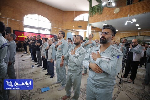 آیین سوگواری سالار شهیدان در شرکت فولاد مبارکه