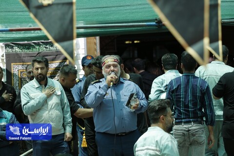 آیین سوگواری سالار شهیدان در شرکت فولاد مبارکه
