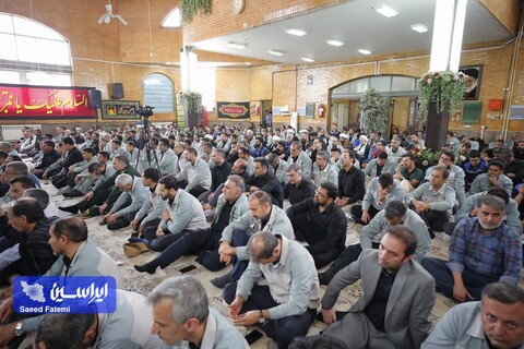 آیین سوگواری سالار شهیدان در شرکت فولاد مبارکه