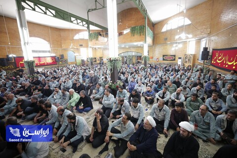 آیین سوگواری سالار شهیدان در شرکت فولاد مبارکه