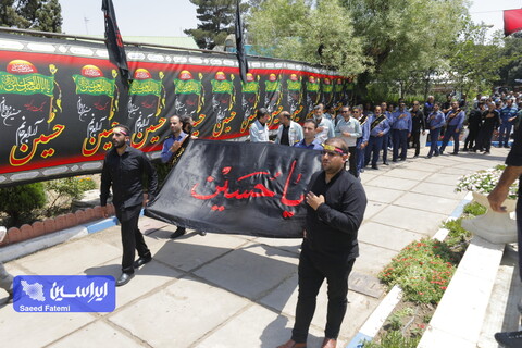 آیین سوگواری سالار شهیدان در شرکت فولاد مبارکه