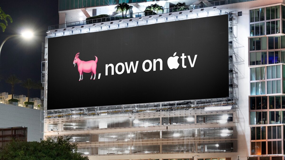 سود بزرگ اپل از صورتیپوش شدن لیونل مسی