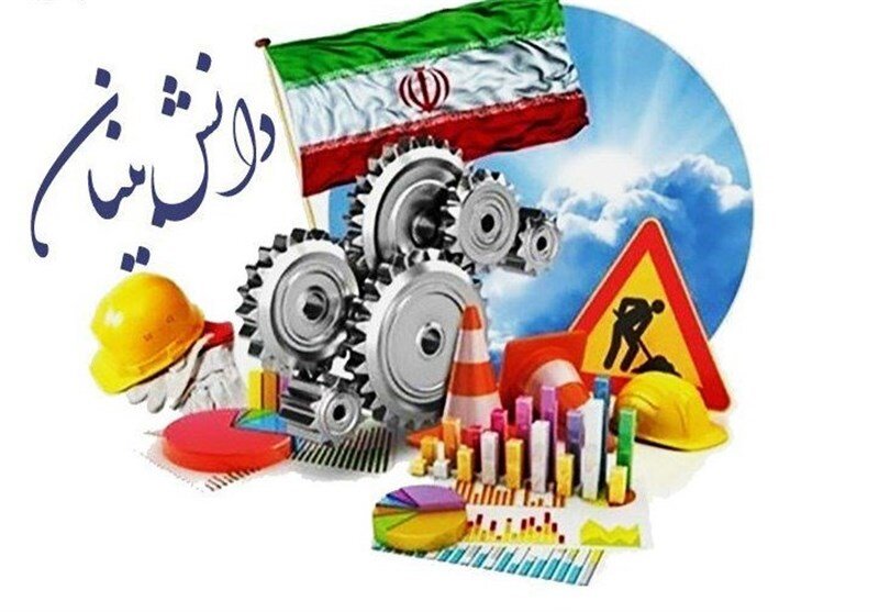 حمایت از صادرات دانش‌بنیان با ابزارهای مختلفی انجام می‌شود