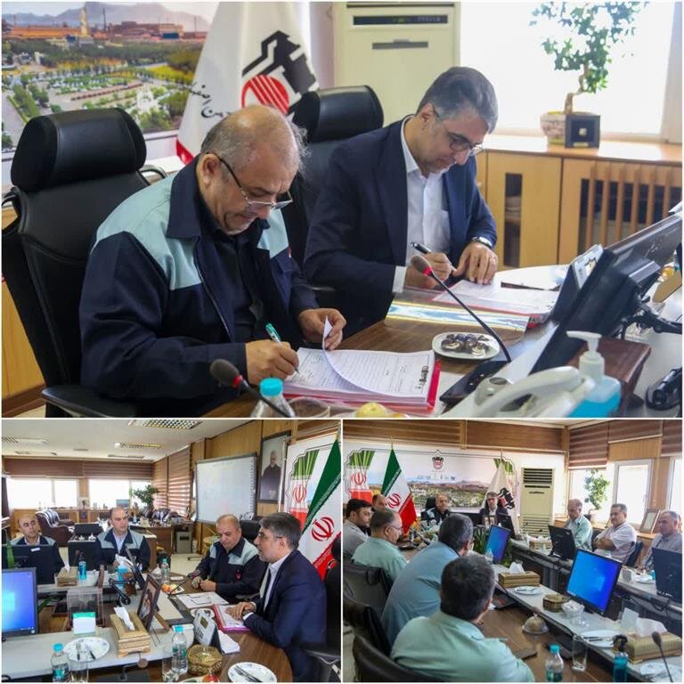 توسعه همکاری بین ذوبآهن اصفهان و شرکت فرآوردههای نسوز ایران