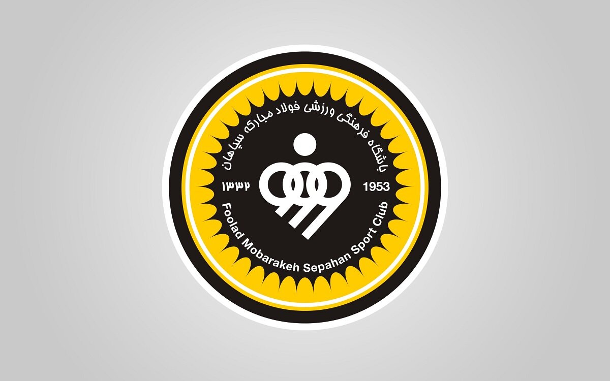 اطلاعیه باشگاه سپاهان درباره استعفای مورایس/ آلمیدا سرمربی طلایی‌پوشان شد