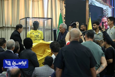 آیین رونمایی از لباس تیم فوتبال فولاد مبارکه سپاهان