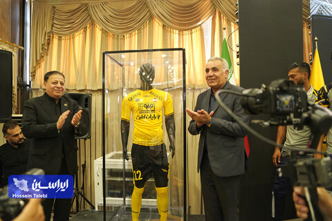 آیین رونمایی از لباس و حامیان مالی تیم فوتبال فولاد مبارکه سپاهان