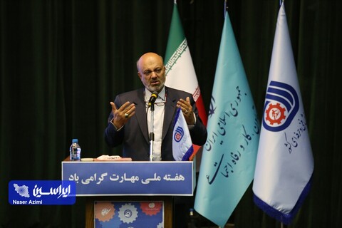 تقدیر از فولاد مبارکه در دومین جشنواره ملی مهارت