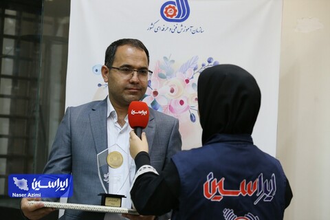 فولاد مبارکه در مسیر کسب مجوز سطح «الف» سازمان آموزش فنی و حرفهای کشور تقدیر از فولاد مبارکه در دومین جشنواره ملی مهارت