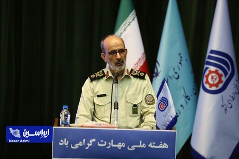 تقدیر از فولاد مبارکه در دومین جشنواره ملی مهارت