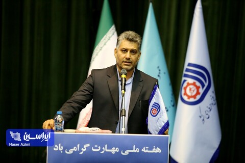 تقدیر از فولاد مبارکه در دومین جشنواره ملی مهارت