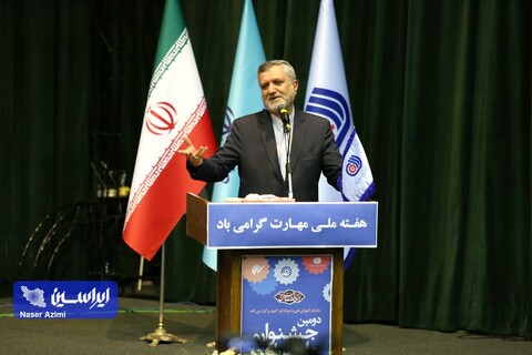 تقدیر از فولاد مبارکه در دومین جشنواره ملی مهارت