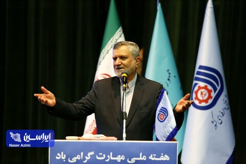 تقدیر از فولاد مبارکه در دومین جشنواره ملی مهارت
