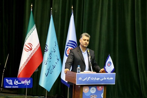 تقدیر از فولاد مبارکه در دومین جشنواره ملی مهارت
