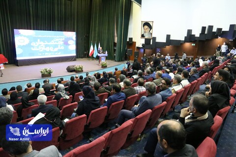 تقدیر از فولاد مبارکه در دومین جشنواره ملی مهارت